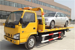 香洲道路救援一般怎么收费